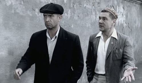 Гоцман і Фіма-Напівжид.