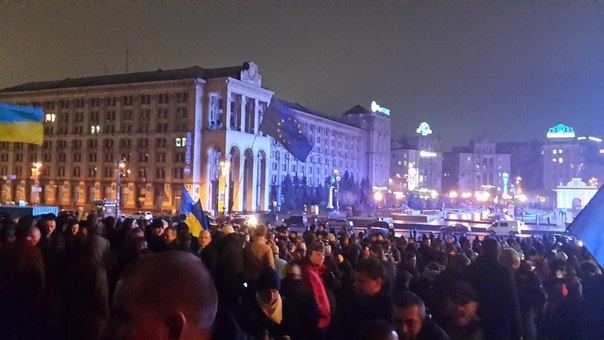 У Києві розпочався "євромайдан"