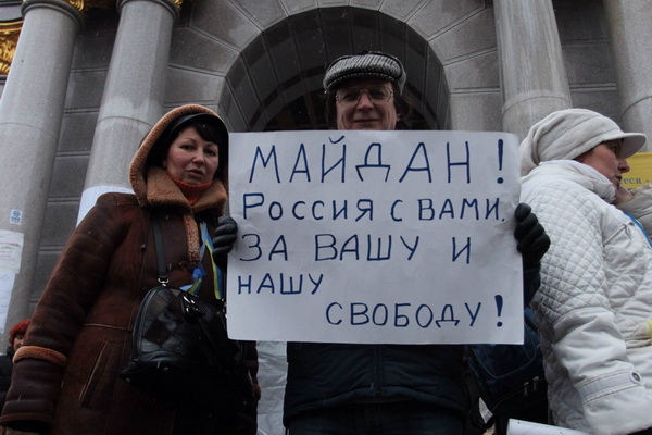 За вашу и нашу свободу!