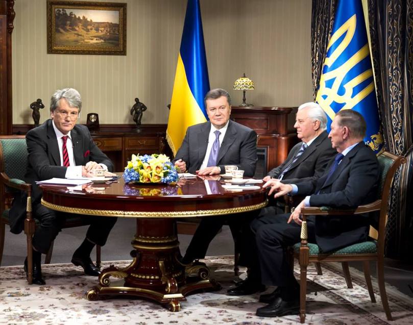 Хто в цю компанію?