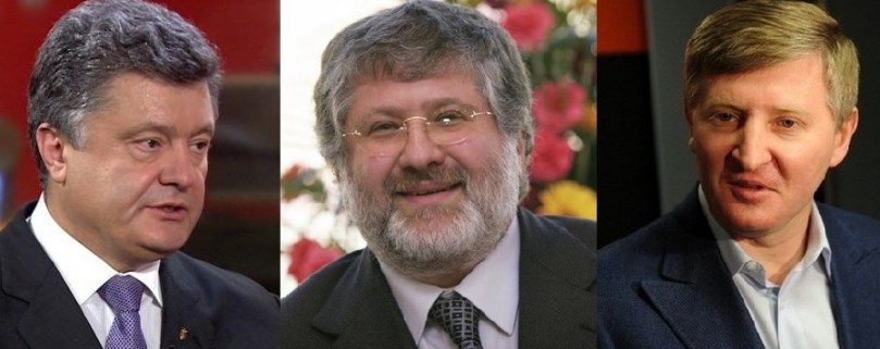 Наша нова влада