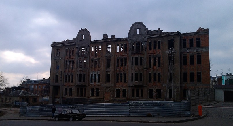 Харків. Привиди