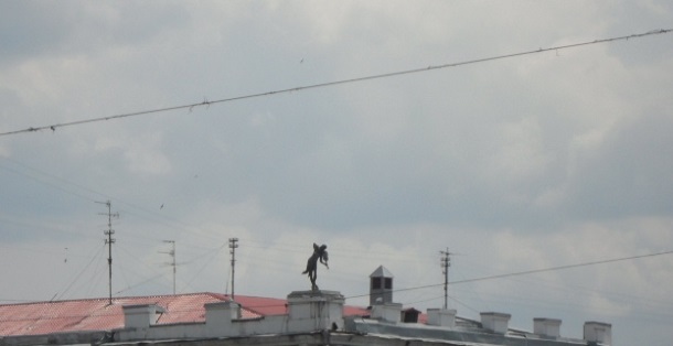 Харків. Скрипаль