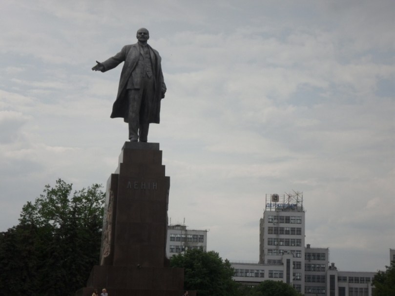 Харків. Ленін
